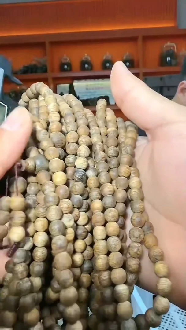 沉香手串133号长串16g+0.7多样性发一