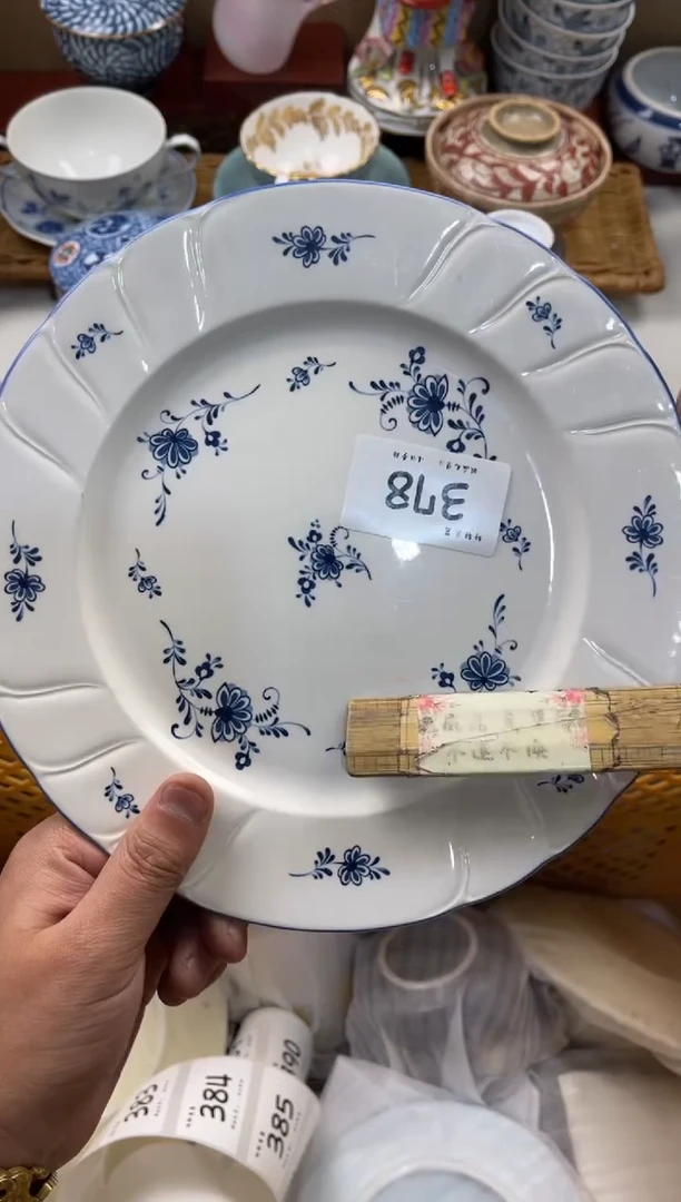 陶瓷粉***瓜 店铺名称 轩轩瓷器 闪购类型 定向 粉色小西瓜