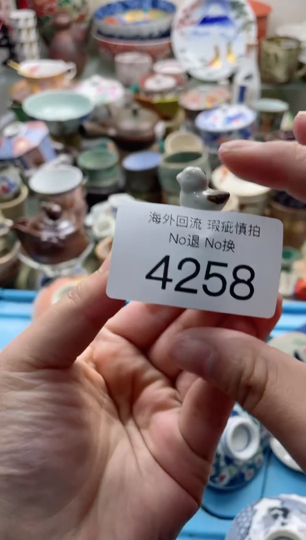 【闪购商品】摆件4258精美创意日式臻品