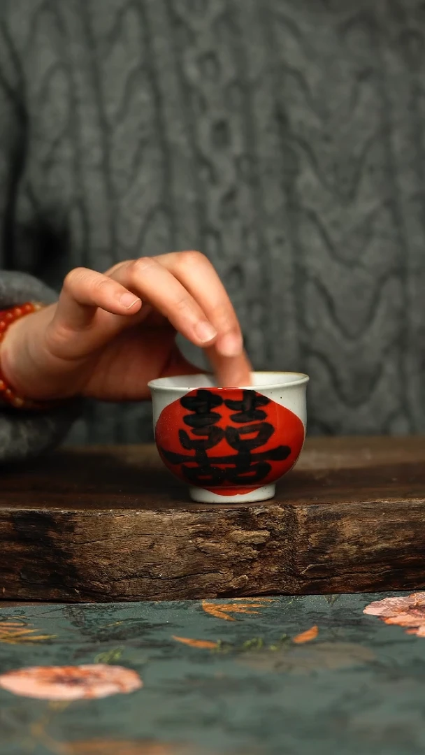 【闪购商品】杯釉下彩手工手绘同款陶器