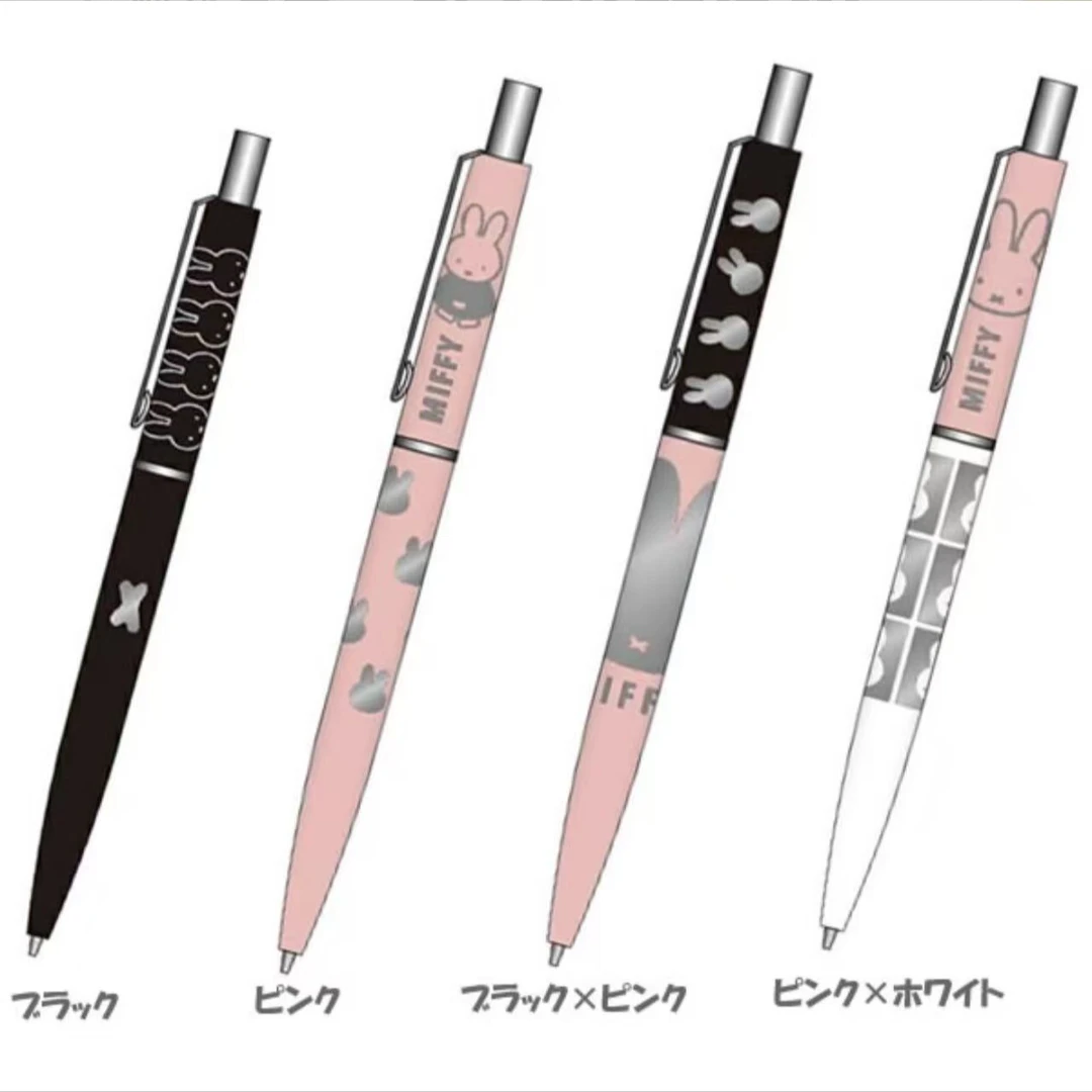 直播专享-日本square米菲 周年复古限定学生按动中油笔黑芯0.7mm