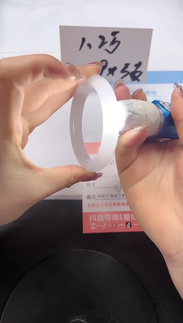 【闪购商品】石英质玉手镯未镶嵌A159-58.3