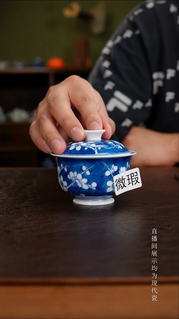 三钰堂直播闪购专属链接(以闪拍图片为准)