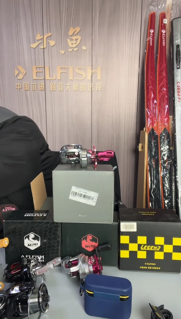 微瑕品不退不换  山谷mini  左手