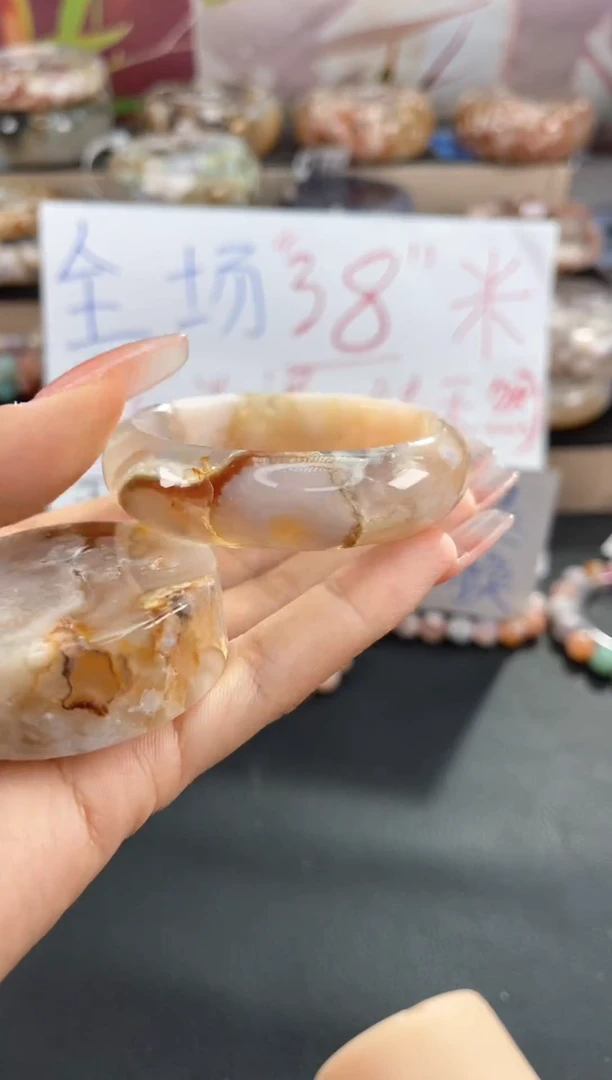 手镯玛瑙/玉髓未镶嵌51（默认有天然特征 不退不换）赠品镯心