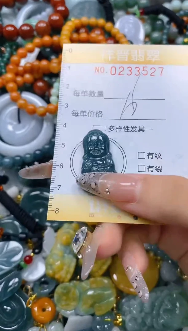 颈饰未镶嵌翡翠闪购0233527