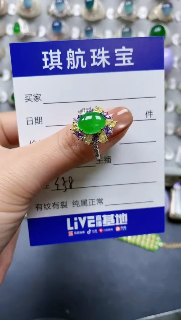 【闪购商品】翡翠戒指银S925镶嵌0358