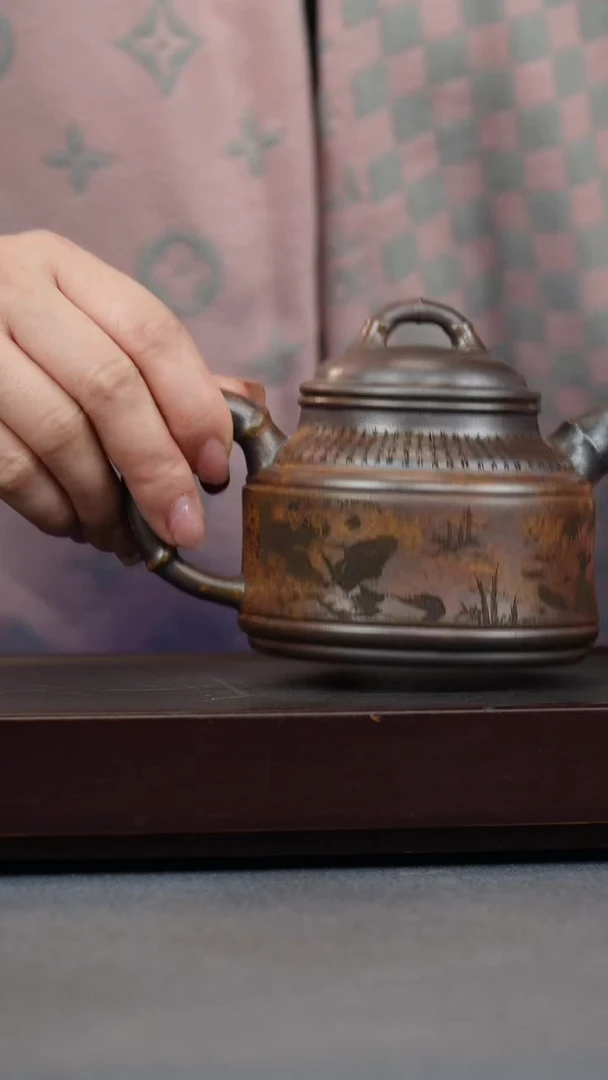 【闪购商品】紫砂茶壶云雾沉香泥 竹鼎刻熊猫