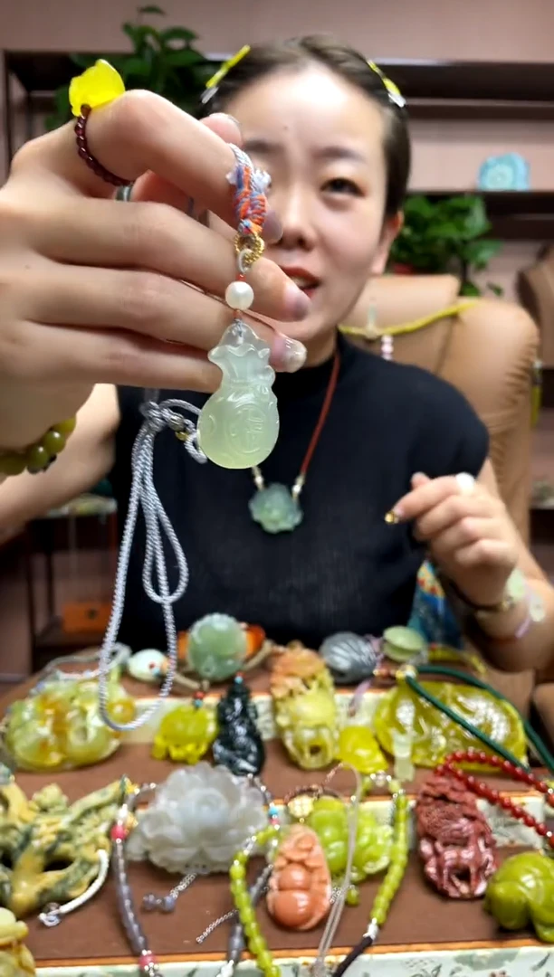 未镶嵌岫玉吊坠·1