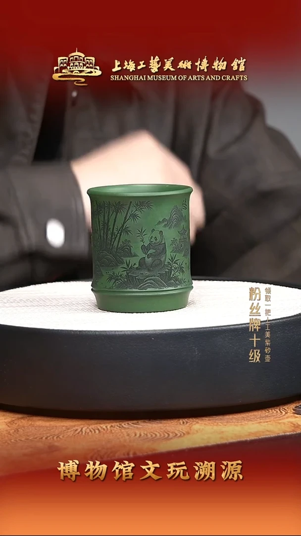 茶壶紫砂宜兴紫砂6