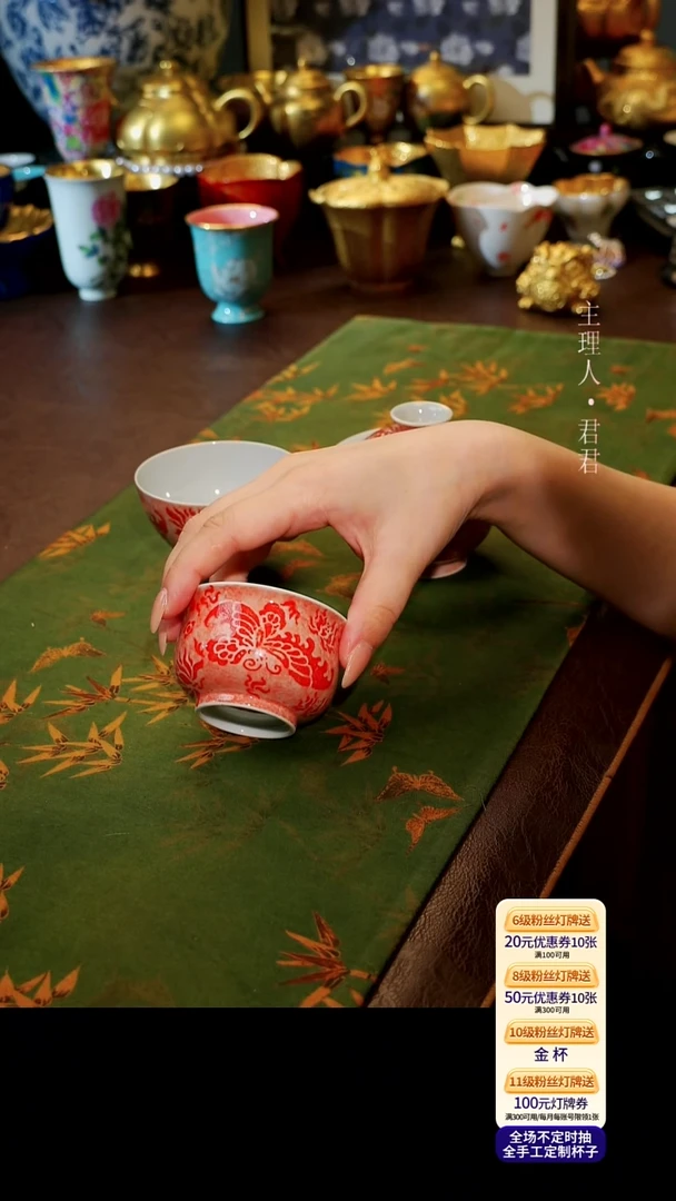 茶杯紫砂【宜景窑拓画系列】杯子