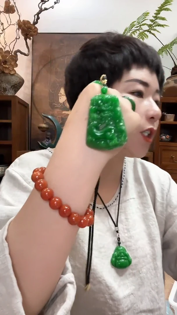 吊坠(赠链)合金翡翠174
