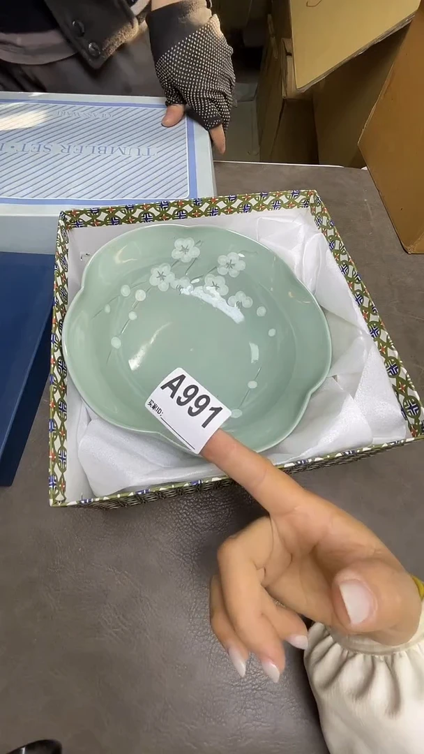 瓷片@***声默认微瑕，谨慎参拍A991
