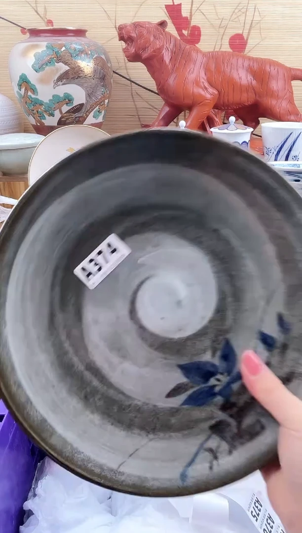 T****@==============a374