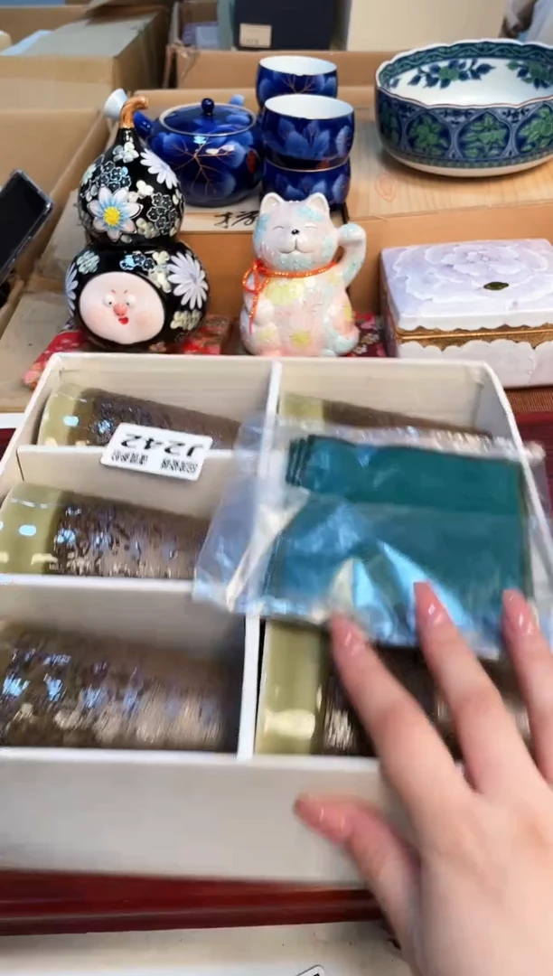 【闪购商品】3213213213213213213