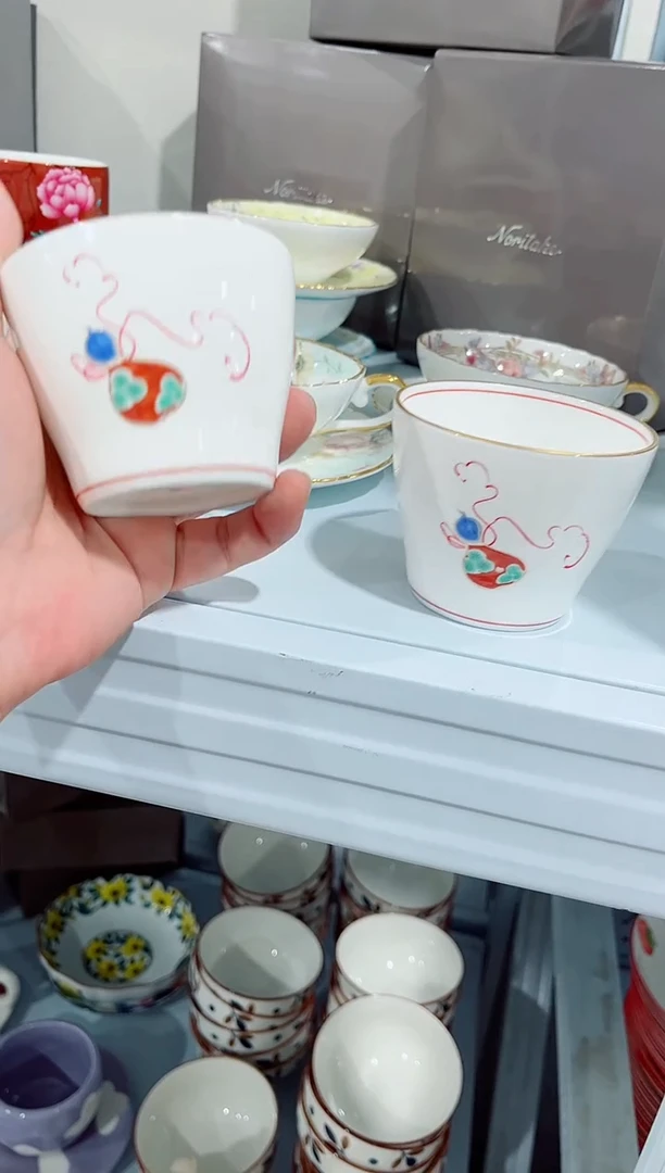 瓷片日用陶瓷（简装）主人杯一个