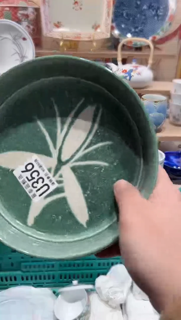 【闪购商品】瓷片当天凑满25米包邮U356