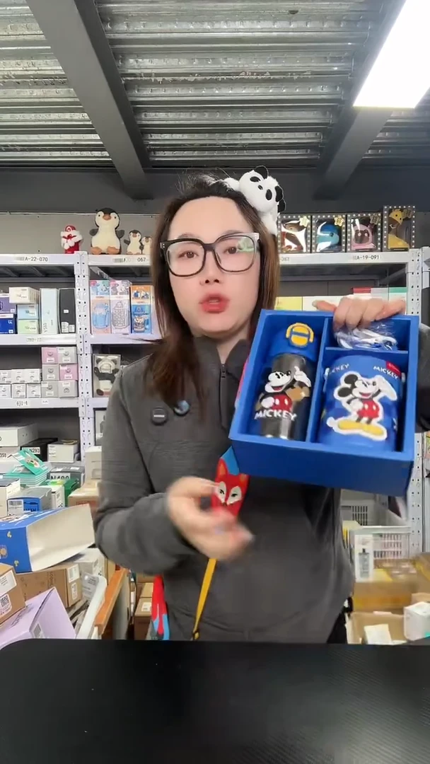 不锈钢N925 史迪奇530ml