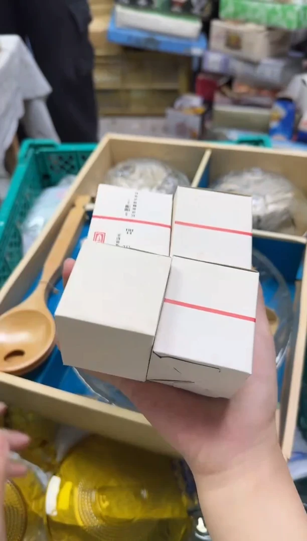 手工艺品玻璃被****粉200