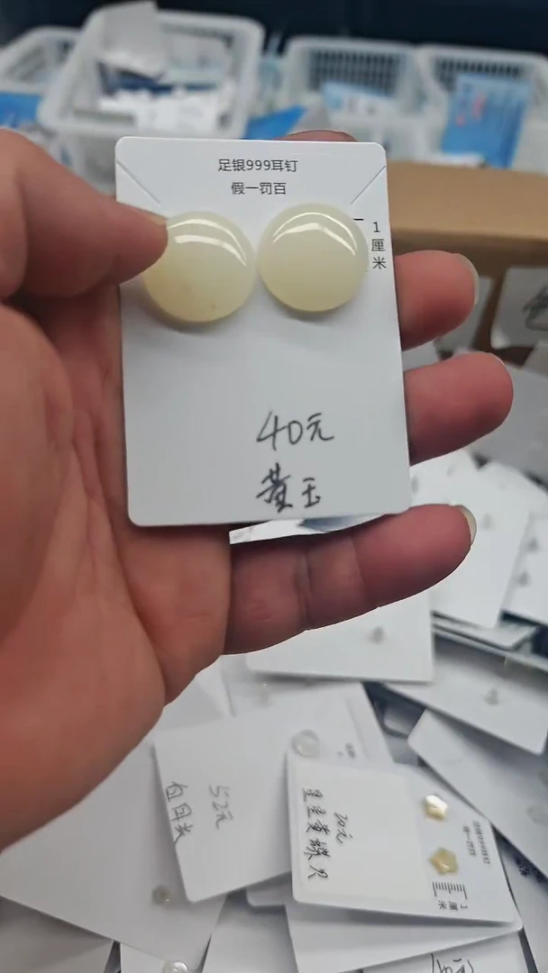 足银镶嵌耳饰紫晶（多样性发货）以图为准随机发货