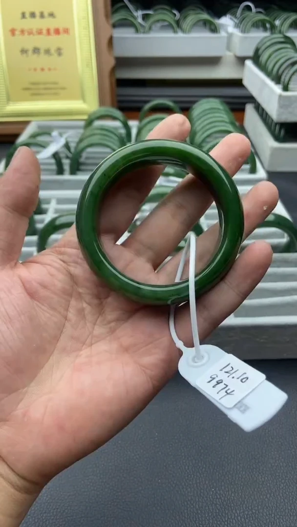 未镶嵌手镯和田玉（碧玉）82-57.5