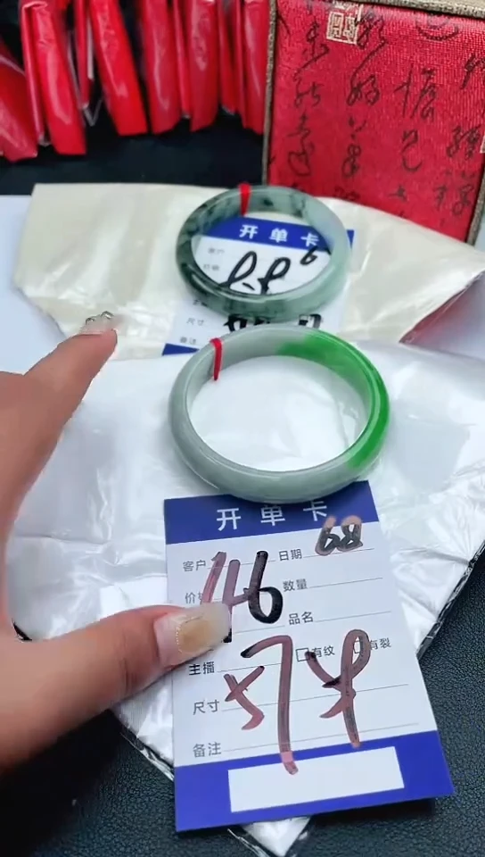 手镯圈口适合下单，圈口
