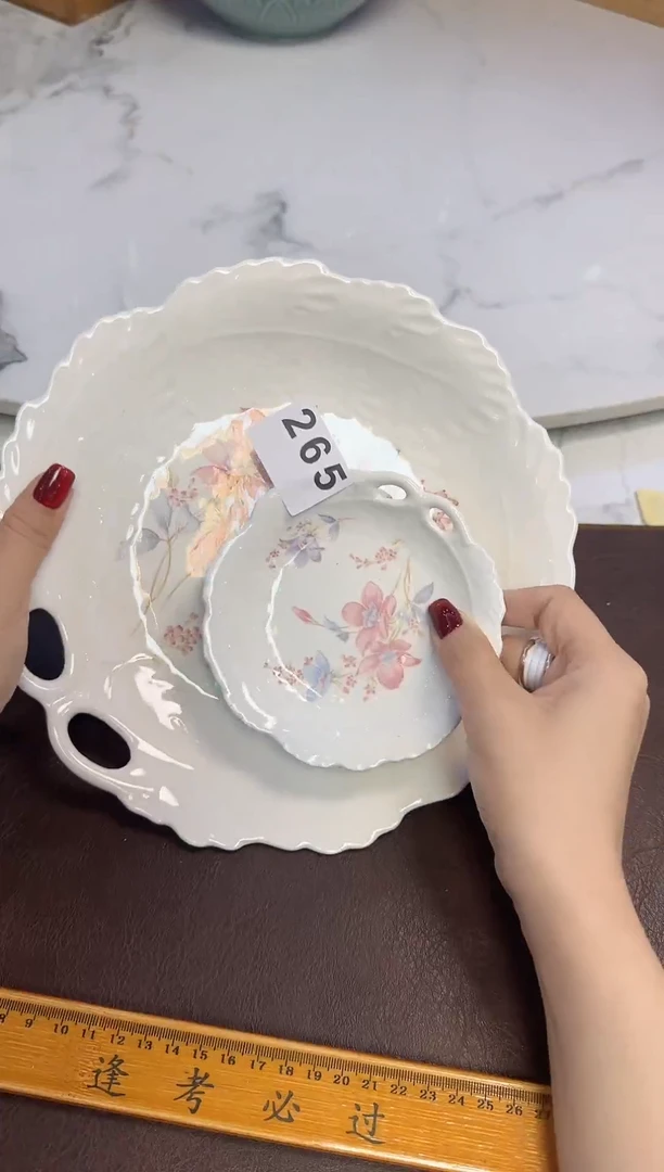 265一大5小··带款