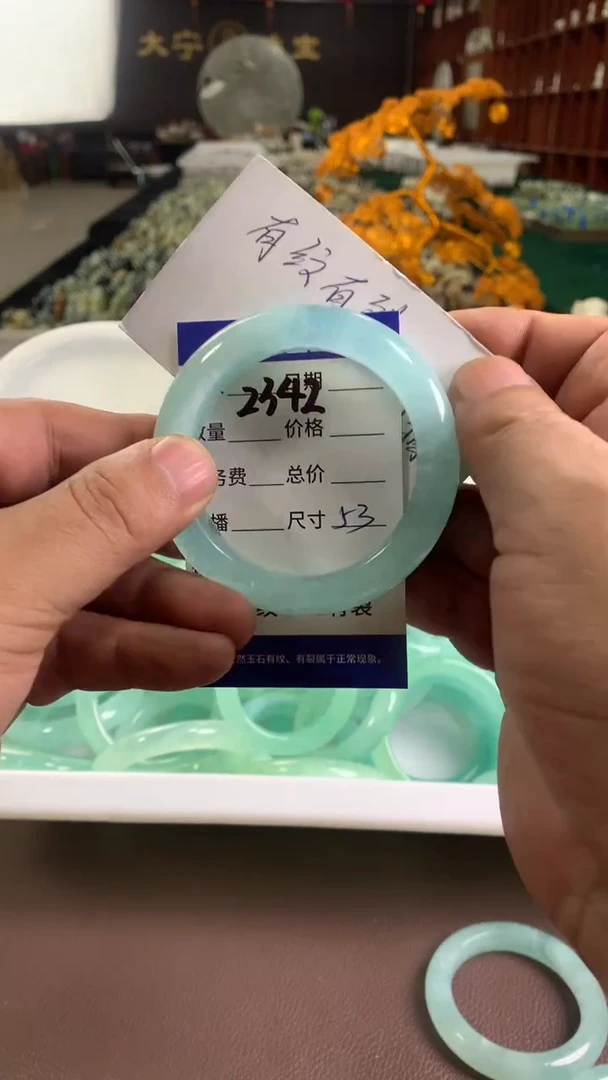 未镶嵌蛇纹石玉手镯2342