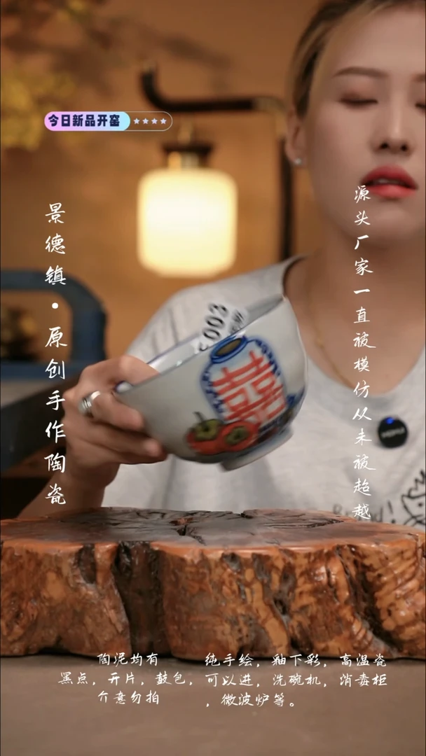 其他快***?F003新十二器瓷器