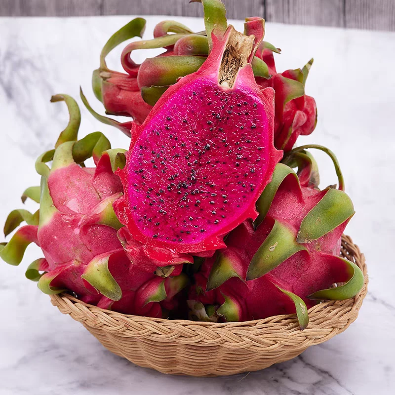 【10个新客专属】海南红心火龙果一口超甜