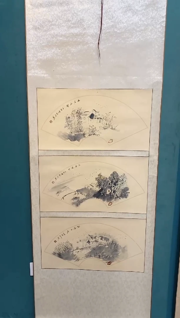 书法画老货作品福利