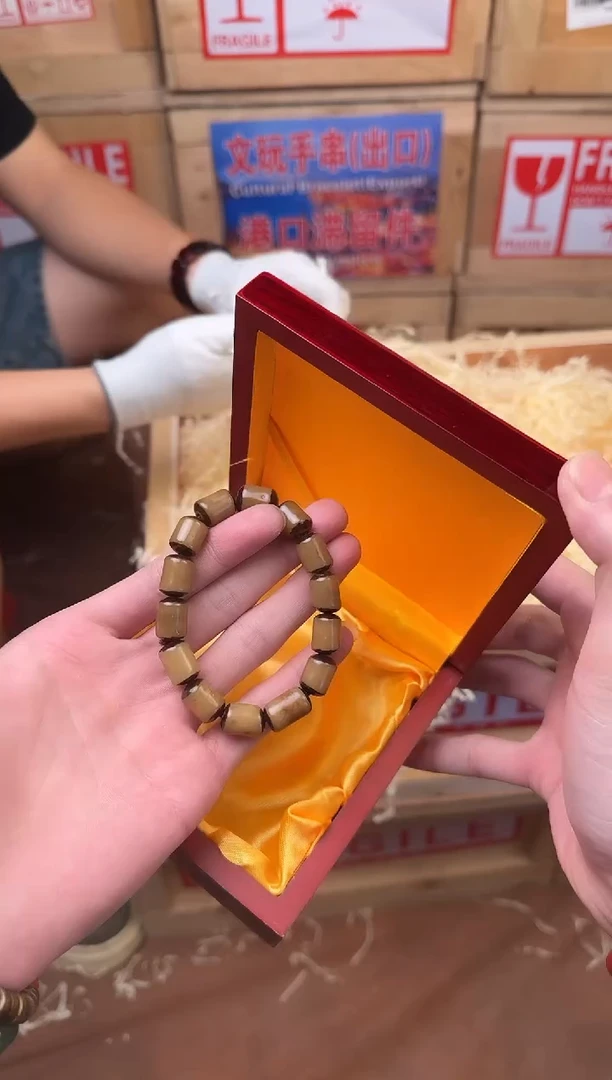 菩提根/象牙果手串1