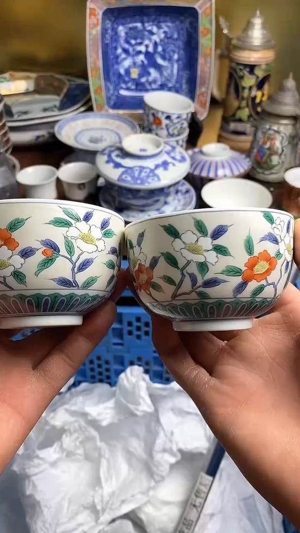 【闪购商品】瓷片666666666 633