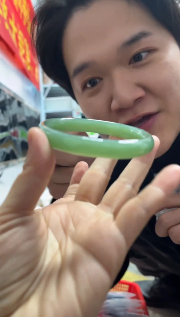 【闪购商品】和田玉颈饰未镶嵌A13且末蓝正圈61