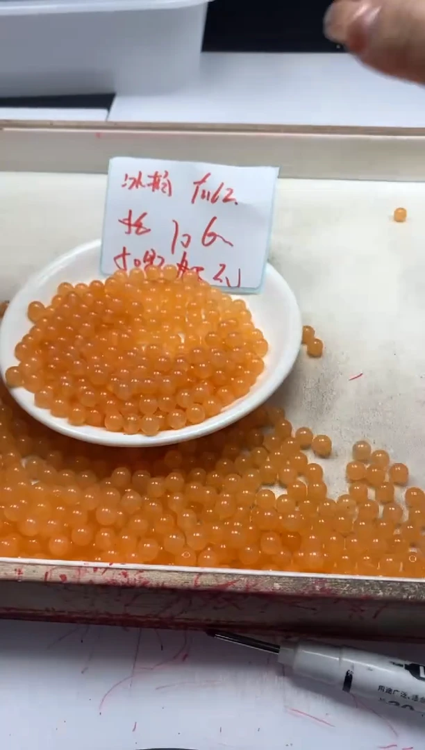 【闪购商品】玛瑙/玉髓颈饰未镶嵌w949冰橘南红6mm*50颗