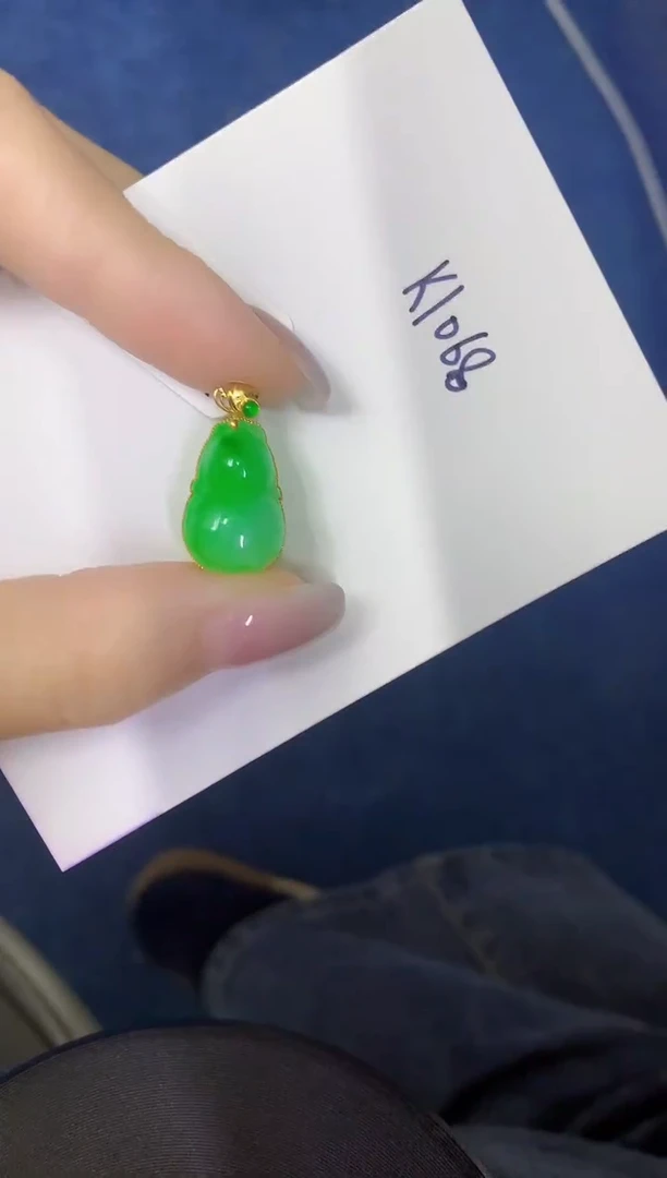 颈饰18K金镶嵌翡翠缅甸天然翡翠A货