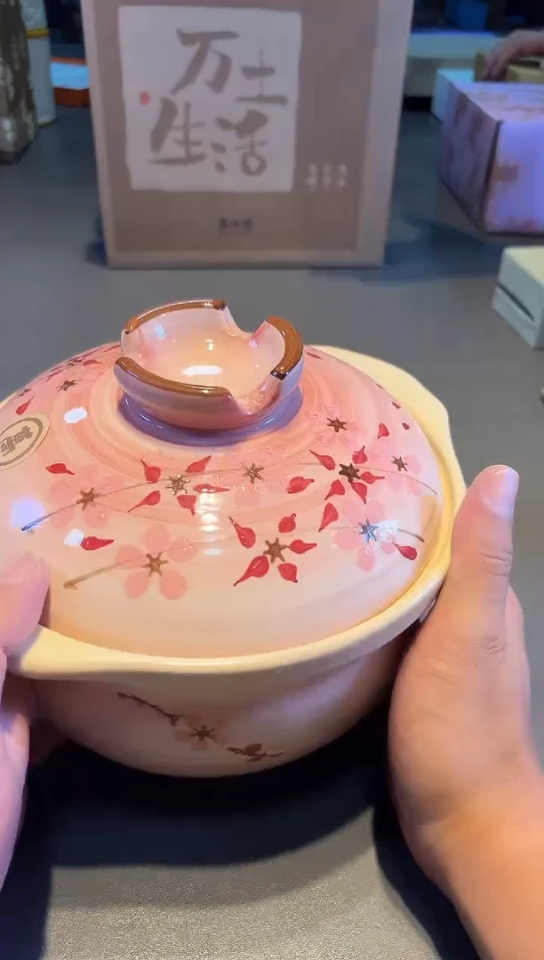 名品折扣名品折扣名品折扣