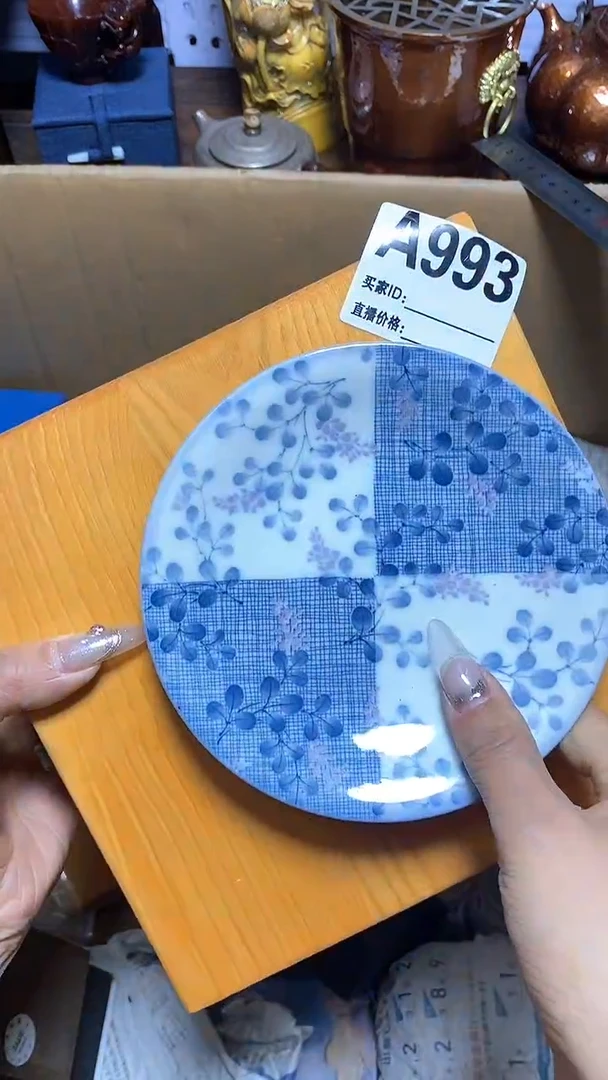 【闪购商品】瓷器瓷器瓷器瓷器