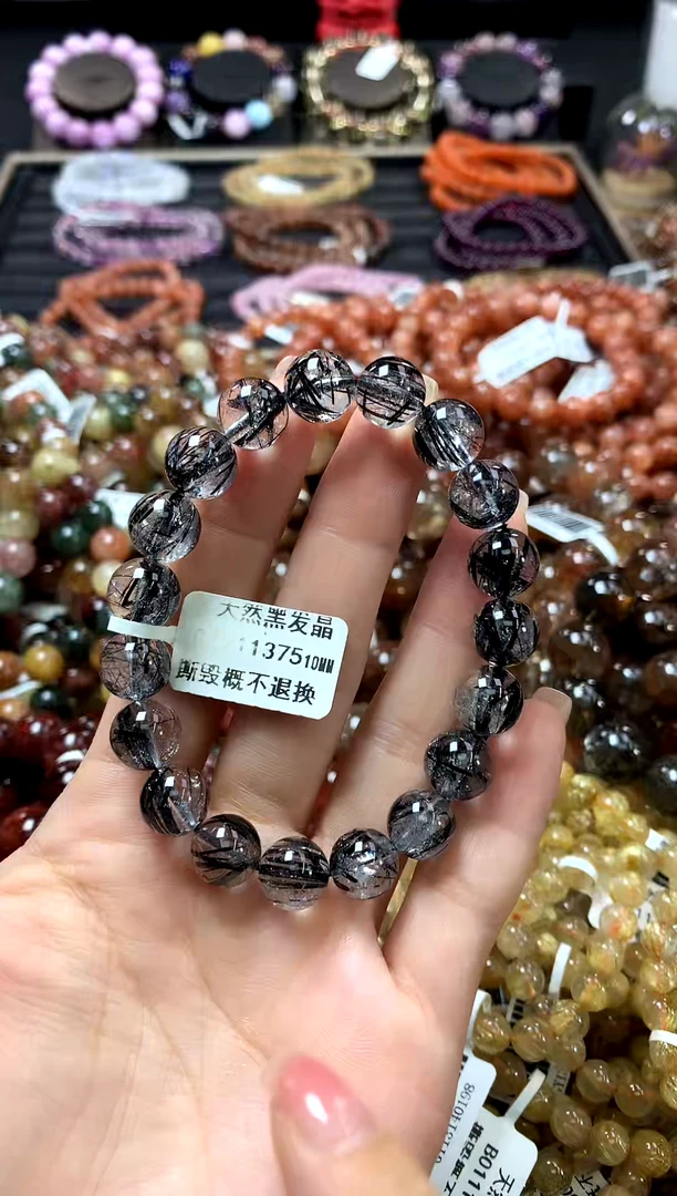未镶嵌手链水晶10*