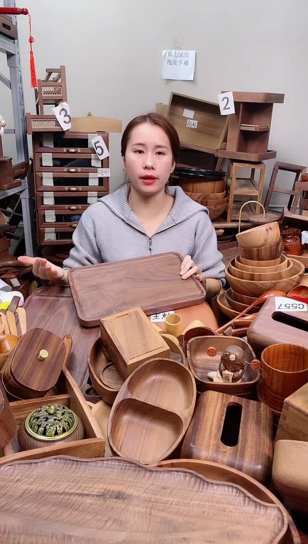 木 北美黑胡桃木带手抓槽托盘34*23*2cm