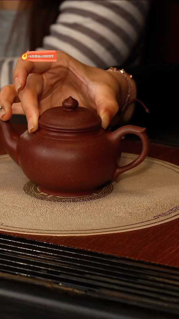 茶壶紫砂宜兴紫砂YJB 桃花泥 笑樱