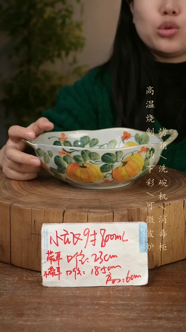 碗瓷景德镇手工手绘高温瓷釉下彩