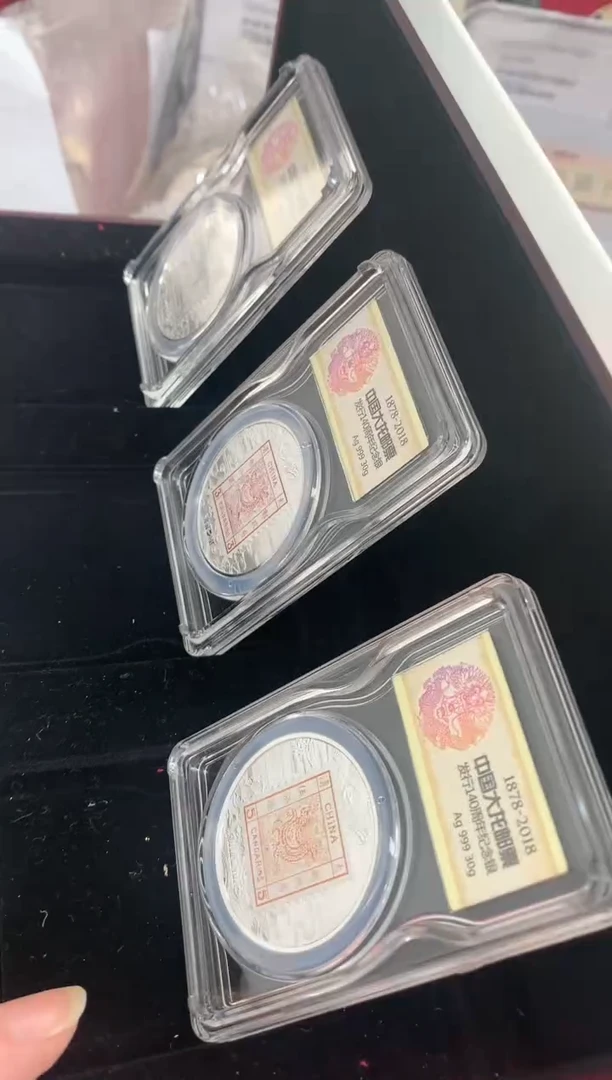 纯银大龙纪念邮票章90克
