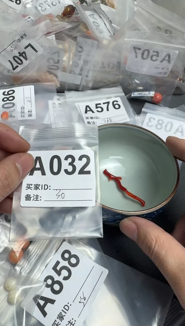 【闪购商品】茶盏默认微瑕，看好出手