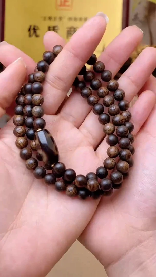 【闪购商品】沉香手串野生雷料白棋沉水0.7三圈+配饰纹理随机