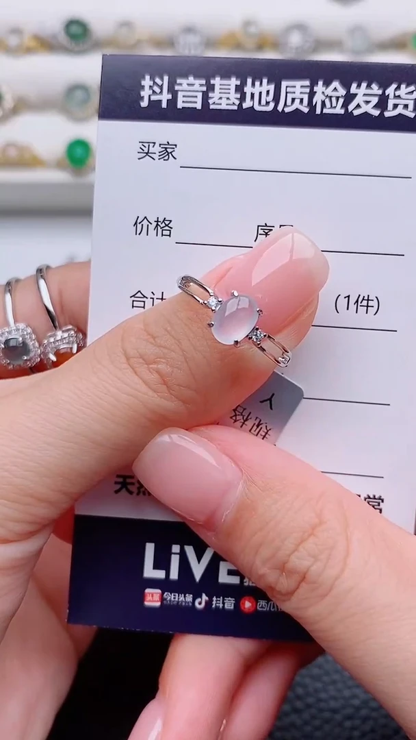银S925镶嵌戒指翡翠正品 缅甸纯天然