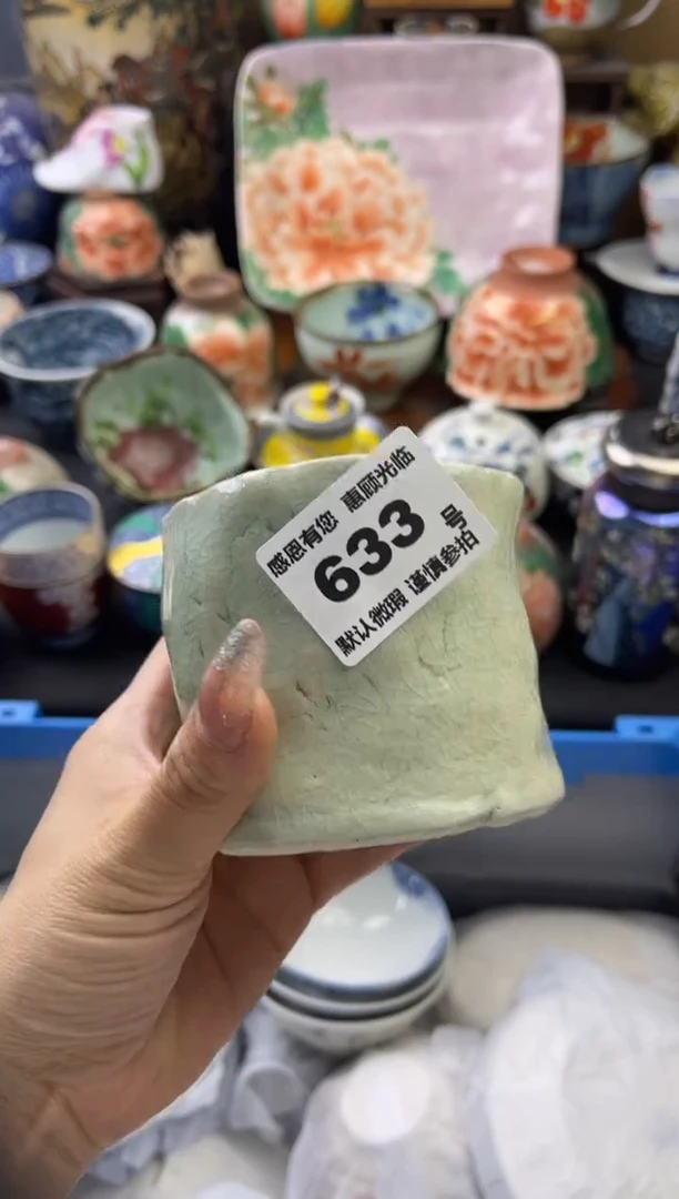 【闪购商品】瓷片633号六六工艺品瓷器