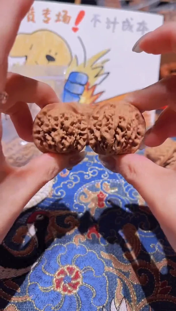 把件文玩核桃015秦闷