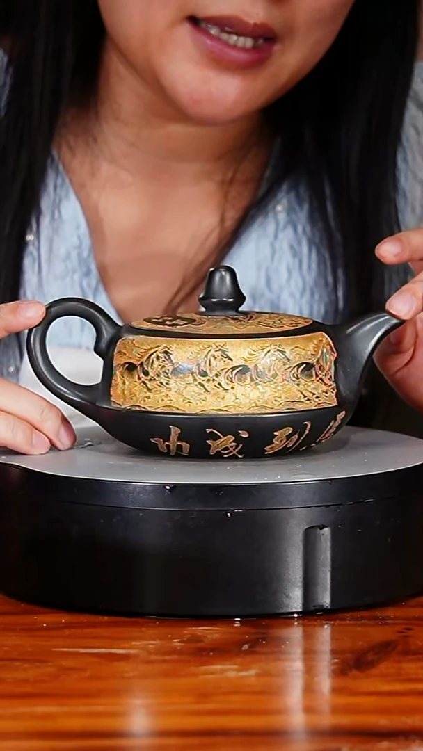 宜兴原矿紫砂壶茶壶600C