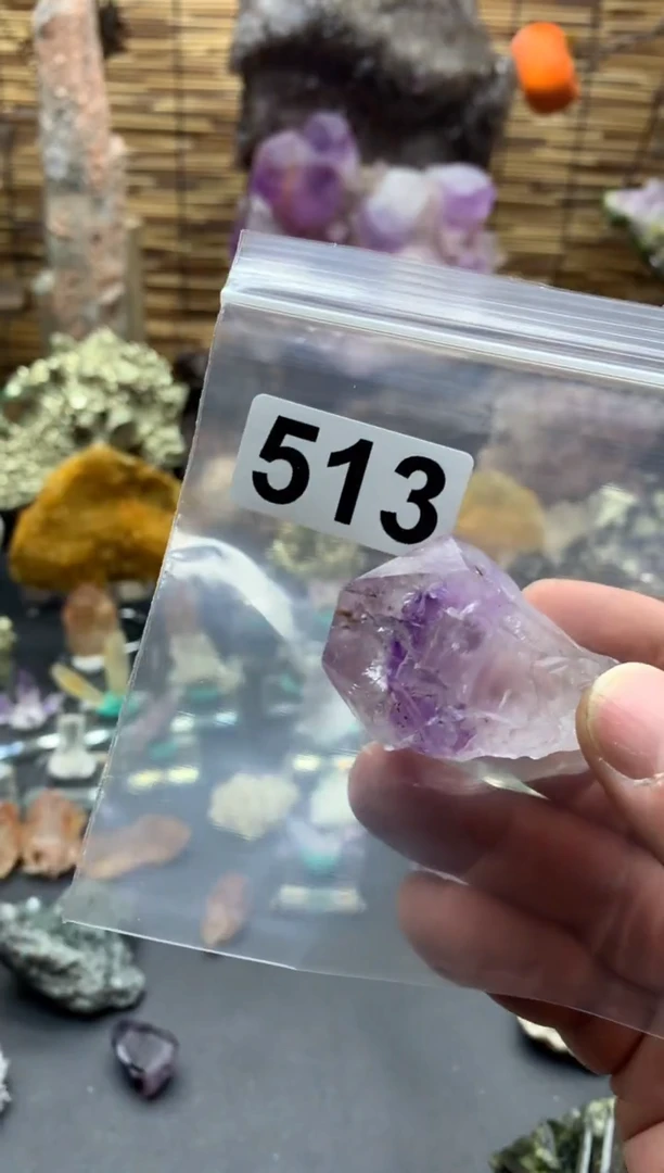 【闪购商品】紫晶珠宝半成品未镶嵌水晶513